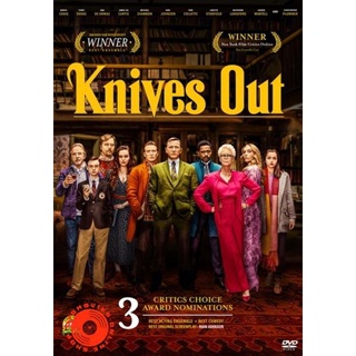 DVD Knives Out ฆาตกรรมหรรษา ใครฆ่าคุณปู่ (เสียง ไทย/อังกฤษ ซับ ไทย/อังกฤษ) DVD