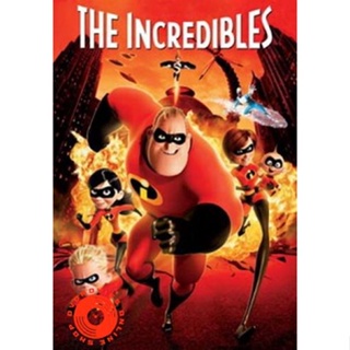 DVD The Incredibles รวมเหล่ายอดคนพิทักษ์โลก (เสียง ไทย/อังกฤษ ซับ ไทย/อังกฤษ) DVD