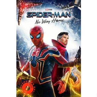 DVD Spider-Man No Way Home สไปเดอร์แมน โน เวย์ โฮม (เสียง ไทย/อังกฤษ | ซับ ไทย/อังกฤษ) DVD