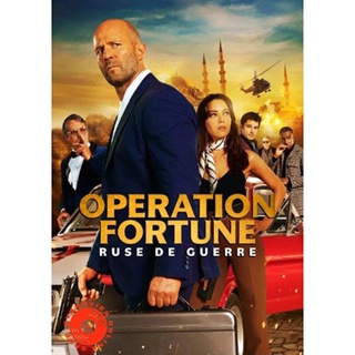 DVD ปฏิบัติการระห่ำ โคตรคนฟอร์จูน Operation Fortune Ruse de guerre (2023) (เสียง ไทย(โรง) /อังกฤษ | ซับ ไทย/อังกฤษ) DVD