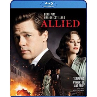 แผ่น Bluray หนังใหม่ Allied (2016) สายลับพันธมิตร (เสียง Eng | ซับ Eng/ ไทย) หนัง บลูเรย์