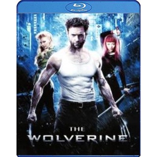 แผ่น Bluray หนังใหม่ The Wolverine (2013) เดอะวูล์ฟเวอรีน (เสียง Eng /ไทย | ซับ Eng/ไทย) หนัง บลูเรย์