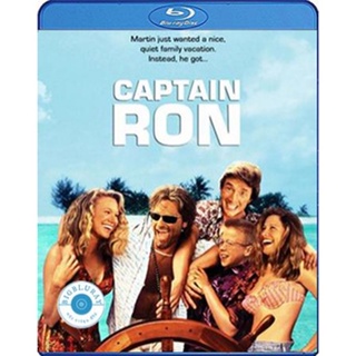 แผ่น Bluray หนังใหม่ Captain Ron (1992) กัปตันรอน (เสียง Eng /ไทย | ซับ Eng/ไทย) หนัง บลูเรย์