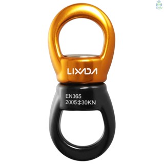 Lixada ห่วงสวิงหมุน 30kN ปลอดภัยที่สุด หมุนได้ สําหรับเปล ตั้งต้นเว็บ [19][มาใหม่]