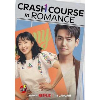 DVD ดีวีดี Crash Course in Romance (2023) โรแมนซ์ฉบับเร่งรัด (16 ตอนจบ) (เสียง เกาหลี | ซับ ไทย) DVD ดีวีดี