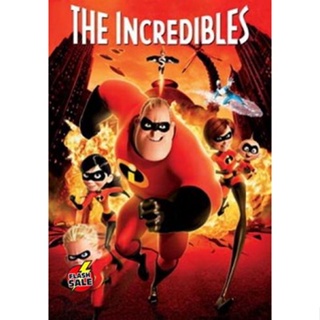 DVD ดีวีดี The Incredibles รวมเหล่ายอดคนพิทักษ์โลก (เสียง ไทย/อังกฤษ ซับ ไทย/อังกฤษ) DVD ดีวีดี