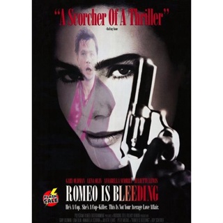 DVD ดีวีดี Romeo Is Bleeding (1993) (เสียง อังกฤษ | ซับ ไทย) DVD ดีวีดี