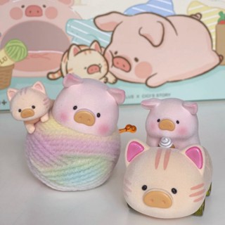 【ของแท้】LuLu The Piggy Caturday Series ชุดกล่องสุ่ม ตุ๊กตาฟิกเกอร์ซ่อน 8 แบบ เครื่องประดับ ของขวัญ