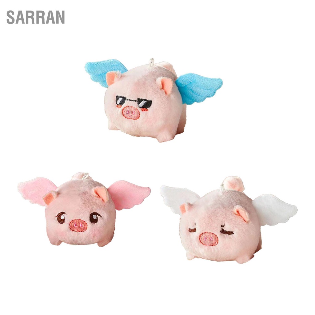 sarran-ตุ๊กตาหมูบินน่ารักสำหรับเด็กสั่นหางดึงดูดหมูผ้าฝ้าย-pp-นุ่มยัดไส้ของเล่นสำหรับกระเป๋ากระเป๋าสตางค์