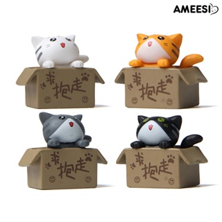 Ameesi โมเดลฟิกเกอร์แมวน่ารัก 3D ขนาดเล็ก สร้างสรรค์ สําหรับตกแต่งสวน