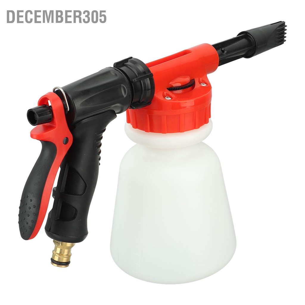 december305-ล้างรถโฟม-blaster-1000ml-เครื่องฉีดน้ำแรงดันต่ำพร้อมขั้วต่อด่วน-1-4-นิ้วสำหรับล้างรถในสวน
