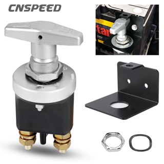 Cnspeed สวิตช์ตัดวงจรแบตเตอรี่ 12V พร้อมรูกุญแจ อุปกรณ์เสริม สําหรับ RV Camper