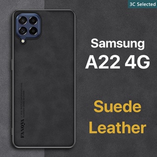 หนังกลับ เคส Samsung Galaxy A22 Case สัมผัสที่สบาย ป้องกันลายนิ้วมือ ขอบTPUนุ่ม ป้องกันกล้อง ปกป้องหน้าจอ กันกระแทก
