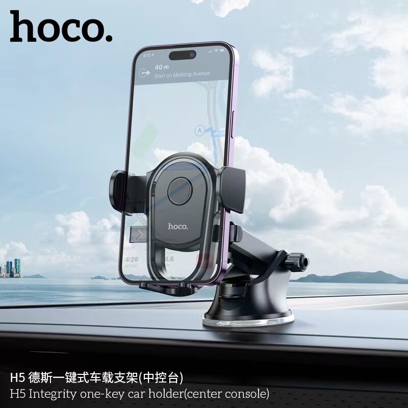 hoco-h5-ที่วางโทรศัพรถ-ที่จับมือถือในรถ-ที่ติดโทรศัพท์-ยึดโทรศัพท์ในรถยนต์-ที่วางโทรศัพท์-ส่งเร็ว-พร้อมส่ง-แท้-ส่งจากไทย
