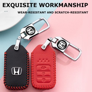 พร้อมส่ง🚚💨พวงกุญแจรถยนต์ honda เคสกุญแจรีโมตรถยนต์ แบบ Smartkey 2 ปุ่ม 3 ปุ่ม 4 ปุ่ม สำหรับ Honda CITY ACCORD CRV CITY