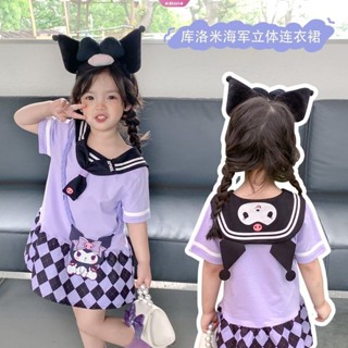 ชุดเดรสกระโปรงลําลอง ลายการ์ตูนอนิเมะ Sanrios Kawaii Kuromi สีม่วง แฟชั่นฤดูร้อน สําหรับเด็กผู้หญิง