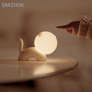 DAKOTASK เด็กผู้ใหญ่ไฟกลางคืน LED แบบชาร์จซิลิโคนห้องนอนแมวน่ารักโคมไฟกลางคืนสำหรับหอพัก