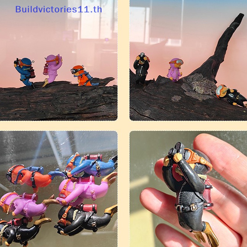 buildvictories11-ธงเรซิ่น-รูปกบคาวาอี้-ขนาดเล็ก-อุปกรณ์เสริม-สําหรับตกแต่งตู้ปลา