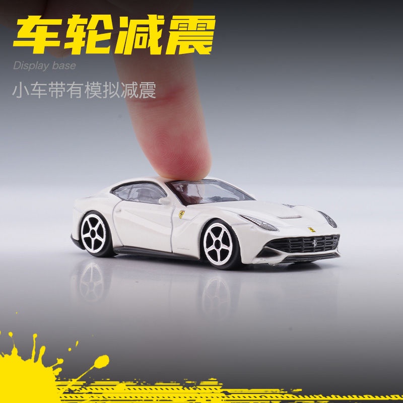 burago-จําลอง-1-64-ferrari-series-sf90-488-โมเดล-รถ-ของเล่นเด็กผู้ชาย-ของขวัญวันเกิด-ตกแต่งบ้าน