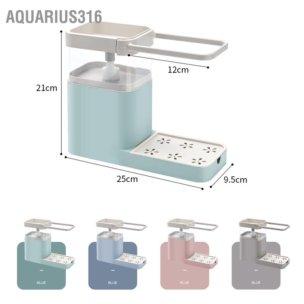 aquarius316-เครื่องจ่ายสบู่จานความจุขนาดใหญ่กล่องจ่ายของเหลวอัตโนมัติพร้อมที่วางฟองน้ำแขวนทาวเวอร์