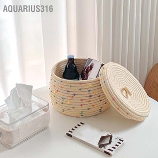  Aquarius316 ตะกร้าเชือกฝ้ายทอกล่องเก็บของรอบจุดตกแต่งสีสันสดใสความจุขนาดใหญ่พร้อมฝาปิดสำหรับซักรีดผ้าเช็ดตัวของเล่นไข่รายการเล็ก