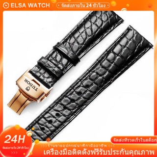 สายนาฬิกาข้อมือ สายหนัง ขนาด 21 มม. 22 มม. 23 มม. 24 มม. สําหรับ Tudor Watch