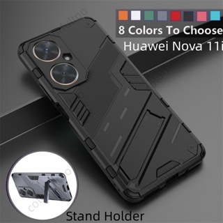 เคสโทรศัพท์มือถือแบบแข็ง กันกระแทก กันรอยกล้อง พร้อมที่ตั้งวาง สําหรับ Huawei Nova 11i 11 i 11 Pro 11Pro Nova11 Nova11Pro 4G 5G