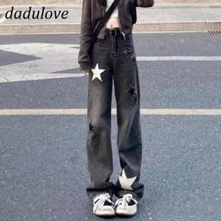 DaDulove💕 New American Ins High Street Star Pattern Jeans Niche High Waist Wide Leg Pants Large Size Trousers