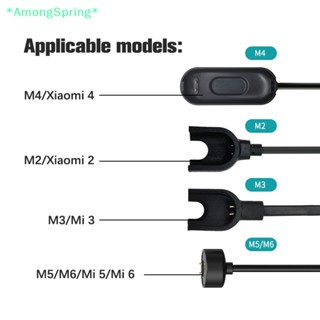 Amongspring&gt; สายชาร์จนาฬิกาข้อมือ USB แบบเปลี่ยน สําหรับ M2 M3 M4 M5 M6