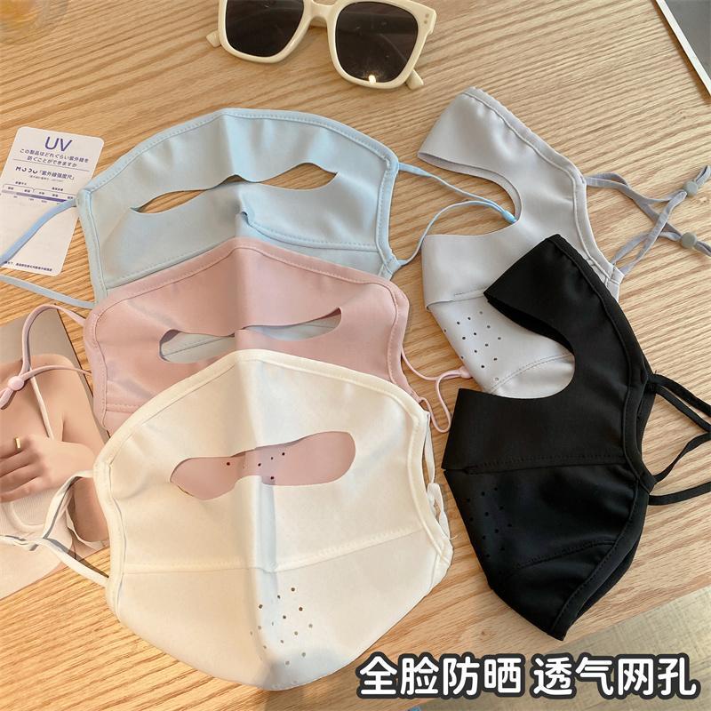 sunscreen-mask-lady-summer-thin-breathable-ice-filament-cool-cover-the-whole-face-uv-protection-eye-corner-dust-mask