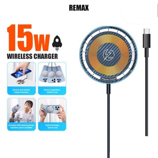 แท่นชาร์จไร้สาย Azeada รุ่น PD-W16 ที่ชาร์จไร้สาย แม่เหล็ก Wireless Charger แท่นชาร์จ สำหรับ iph ชาร์จเร็ว 15W