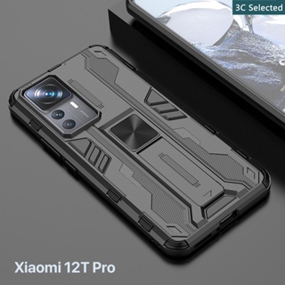ขาตั้งในตัว เคส Xiaomi 12TPro 12T  Case กันกระแทก ปกป้องกล้อง ปกป้องหน้าจอ การออกแบบที่ทันสมัย xiaomi 12 13 pro lite