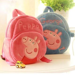 กระเป๋าเป้สะพายหลัง กระเป๋านักเรียน พิมพ์ลายการ์ตูน Peppa Pig น่ารัก สไตล์เกาหลี สําหรับเด็ก