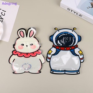 [Adegring] ถุงขนมขบเคี้ยว ถุงของขวัญ ปิดผนึกในตัว อุปกรณ์ตกแต่งงานเลี้ยงวันเกิด 5 ชิ้น