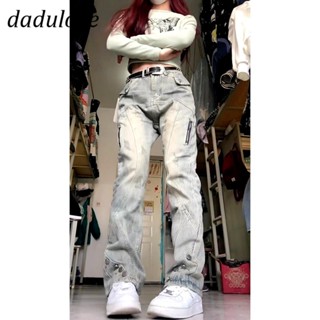 DaDulove💕 New American Ins High Street Retro Jeans Niche High Waist Straight Pants Large Size Trousers