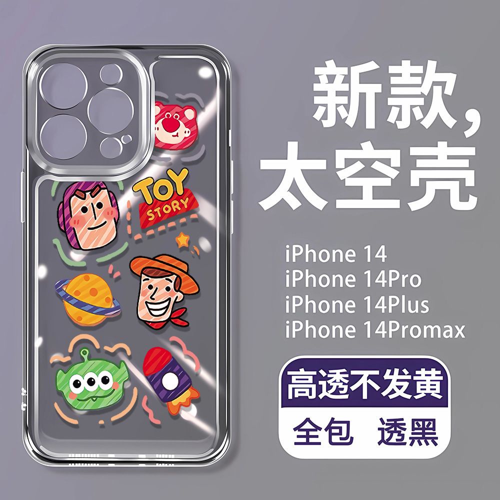 เคสโทรศัพท์มือถือ-แบบนิ่ม-ลายกราฟฟิตี้-toy-story-สําหรับ-apple-iphone-8p-14promax-13-11-127-rykp