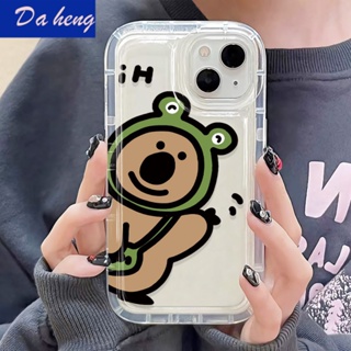 เคสโทรศัพท์มือถือแบบนิ่ม กันกระแทก ลายหมีโคอาล่า สําหรับ Iphone 13 11pro 14 12max xr xs ARKM