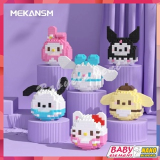 บล็อกตัวต่อนาโน sanrio series Micro Particle Toy K59-K90 ของเล่นสําหรับเด็ก