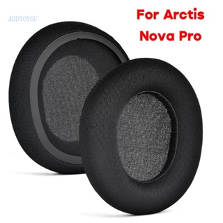 【3C】ฟองน้ําครอบหูฟัง แบบนิ่ม ตัดเสียงรบกวน สําหรับ Arctis Nova Pro