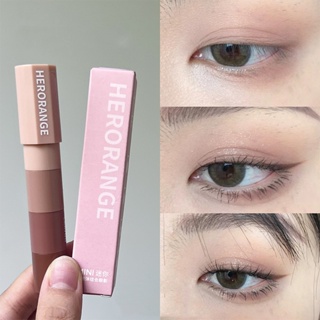 【พร้อมส่ง】HERORANGE อายแชโดว์ ไฮไลท์ เนื้อไหม สี่สี