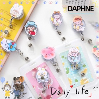 Daphne กระเป๋าใส่บัตรลายการ์ตูนกระต่ายน่ารักสําหรับเด็กผู้หญิง