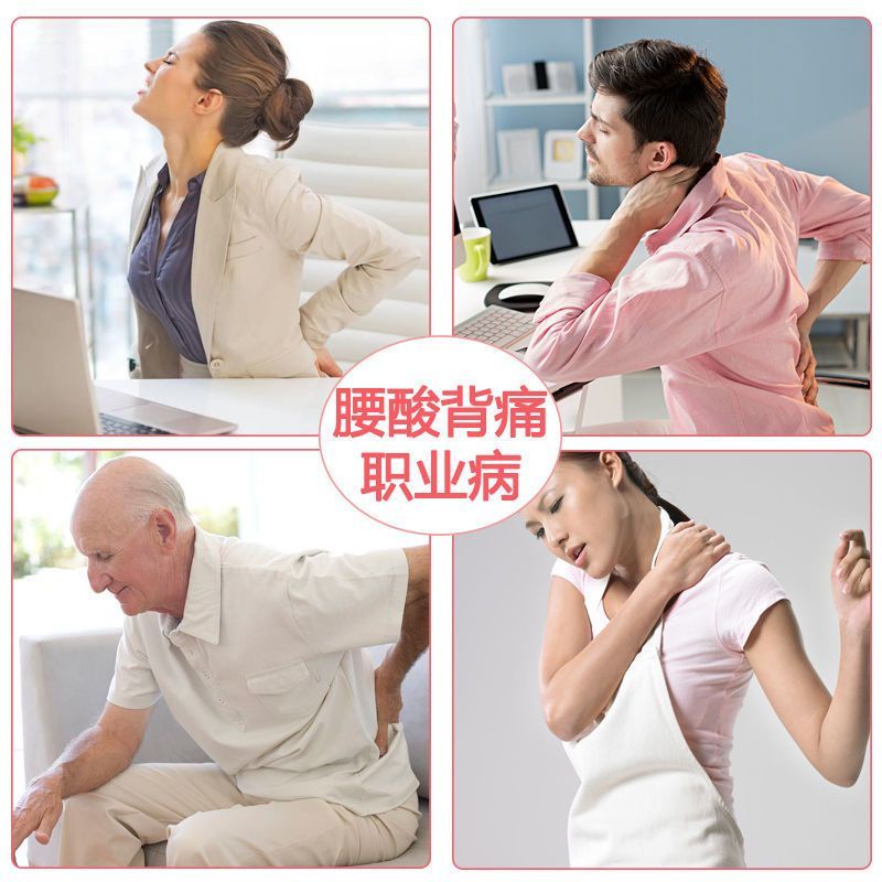 massage-beater-ค้อนนวดร่างกาย-หลัง-ไหล่-คอ-เพื่อสุขภาพ