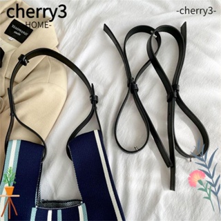 Cherry3 สายสะพายกระเป๋า แฟชั่น ปรับได้ สีพื้น