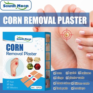 12แผ่น/กล่อง South Moon Wart &Corn remover pads