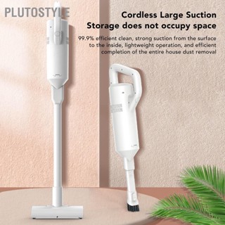  PLUTOSTYLE เครื่องดูดฝุ่นไร้สาย 60 วัตต์แรงดูด 600 มล. กล่องเก็บฝุ่นเครื่องดูดฝุ่นพกพาแบบใช้มือถือสำหรับรถยนต์ในครัวเรือน