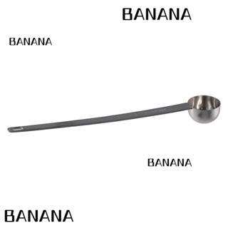 Banana1 ช้อนตวงกาแฟ สเตนเลส ด้ามจับยาว หนา คุณภาพสูง 5 10 15 20 25 30 มล.