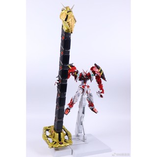 [Daban] MG 1/100 8814 Astray Red Frame Ver.MB + Powered Arm + Gerbera Straight