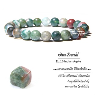 กำไลหิน The Totem Indian Agate ep.16 Bracelet