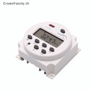 [CrownFamily] รีเลย์สวิตช์จับเวลาดิจิทัล LCD CN101A 12V 24V 110V 240V [TH]