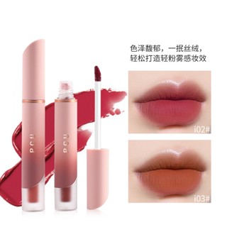 Hot Sale# Velvet Matte Cream Lip Glaze white non-stick Cup lasting moisturizing lip mud lipstick live explosion factory 8cc